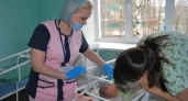 В Кировской области родители назвали ребенка именем из еврейской мифологии